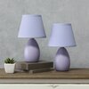 Creekwood Home Traditional Petite Ceramic Oblong Table Lamp Two Pack Set, Matching Drum Fabric Shade, Purple CWT-2005-PR-2PK